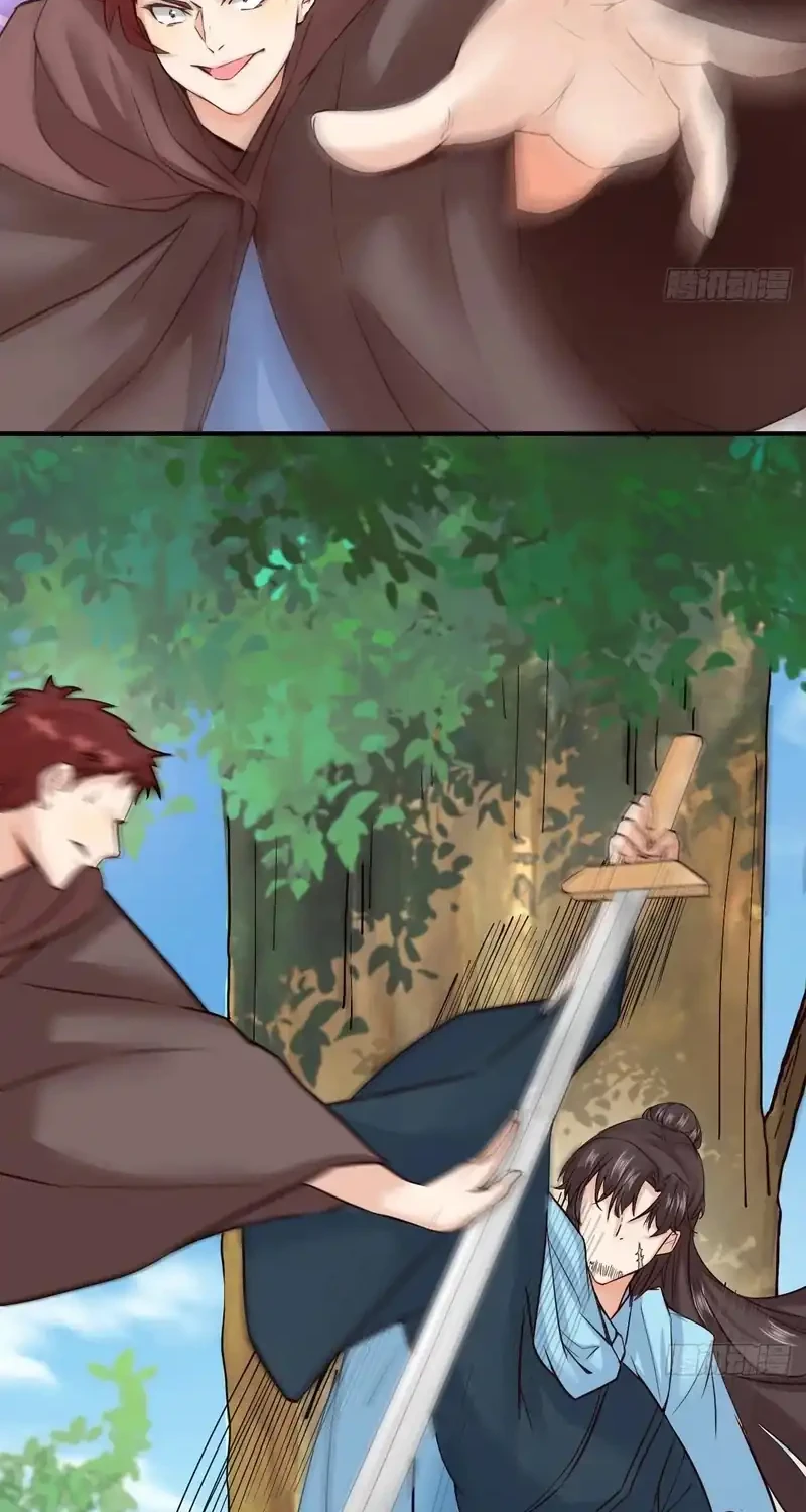 The Ghostly Doctor Chapter 652 Gambar 22