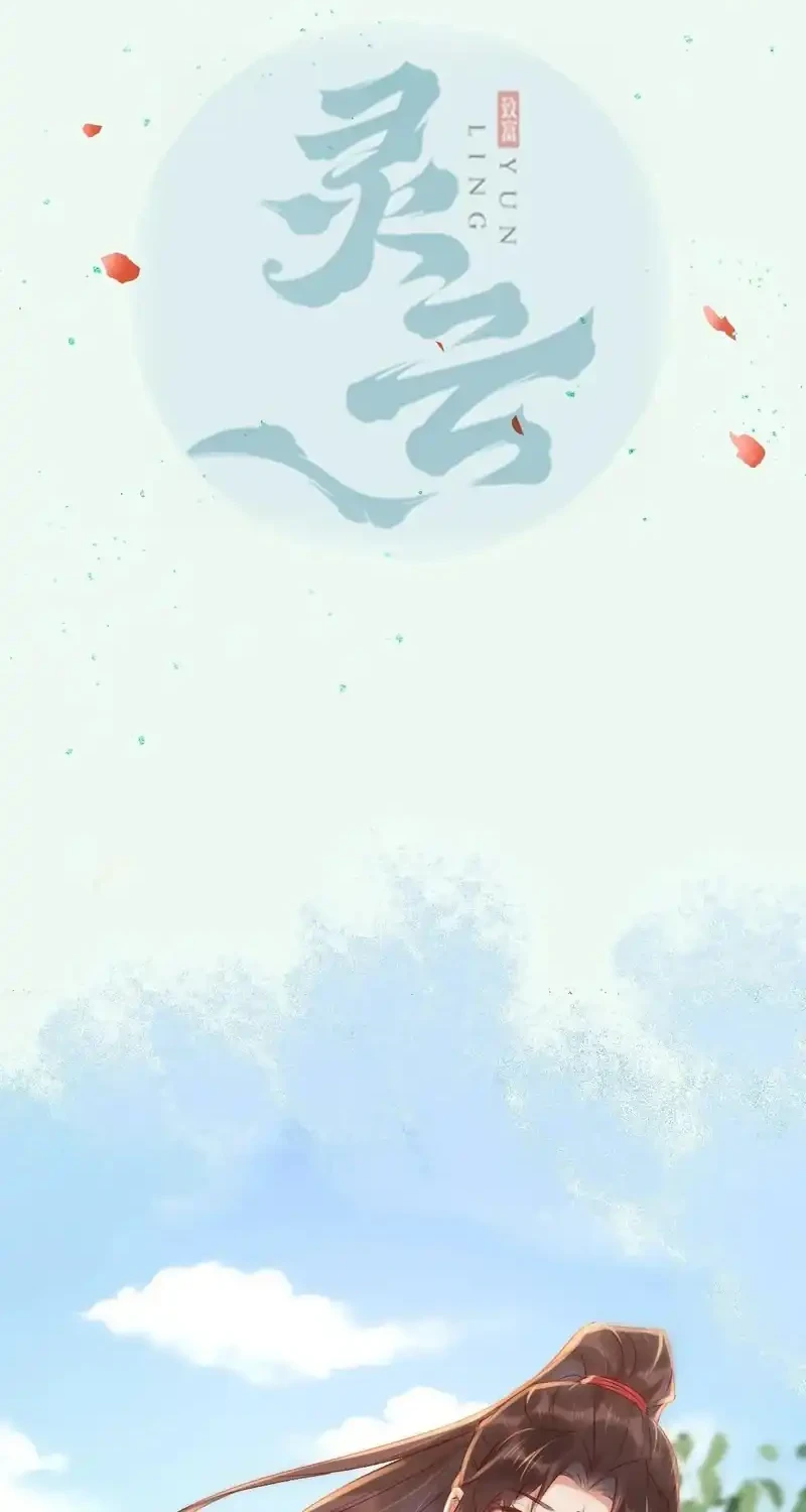 The Ghostly Doctor Chapter 653 Gambar 4