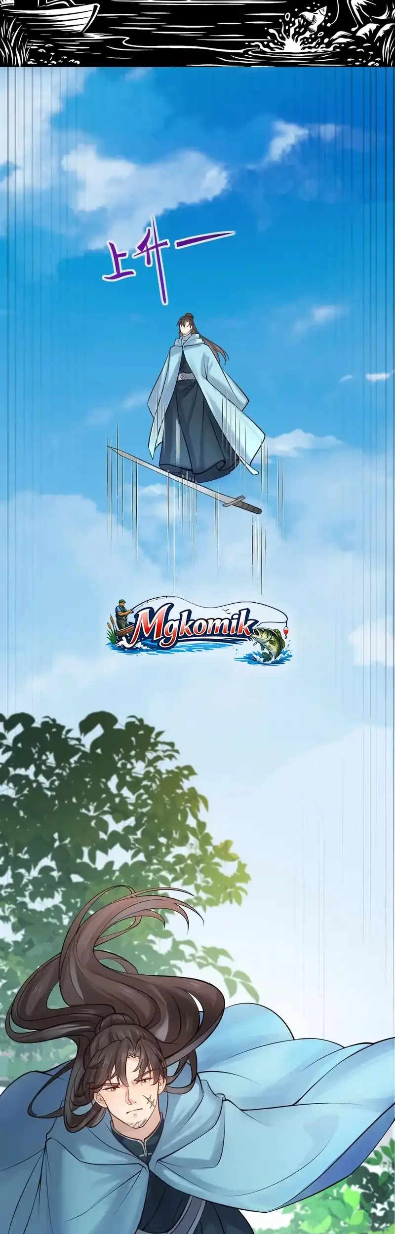 The Ghostly Doctor Chapter 653 Gambar 9