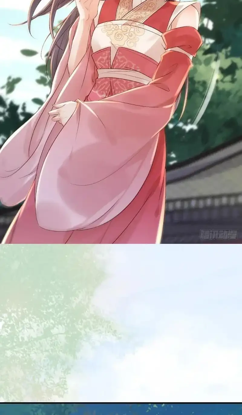 The Ghostly Doctor Chapter 658 Gambar 6
