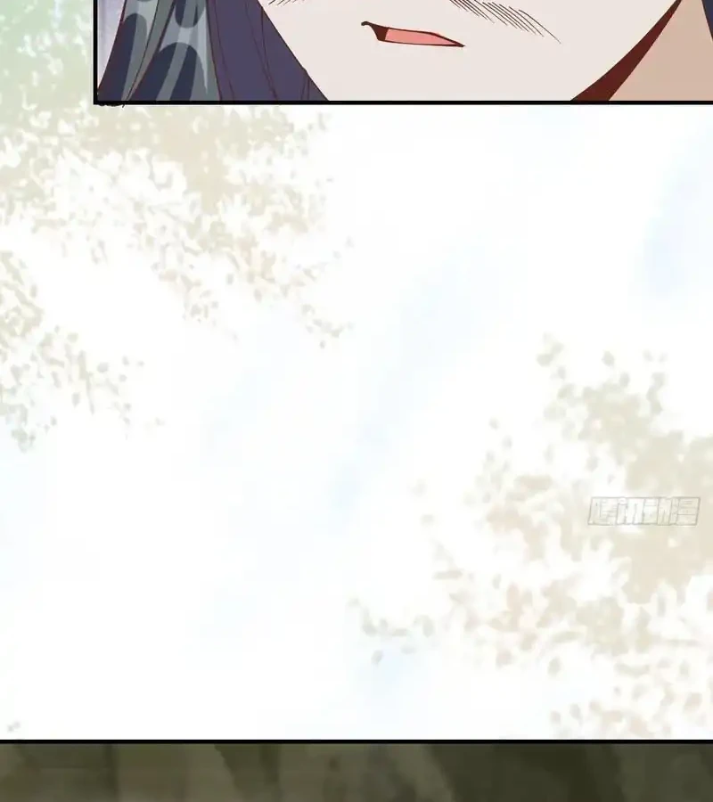 The Ghostly Doctor Chapter 658 Gambar 18