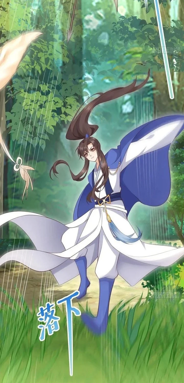The Ghostly Doctor Chapter 659 Gambar 17