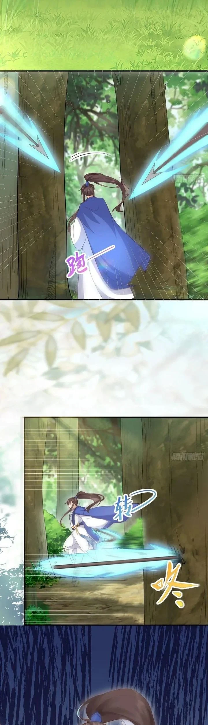 The Ghostly Doctor Chapter 659 Gambar 18