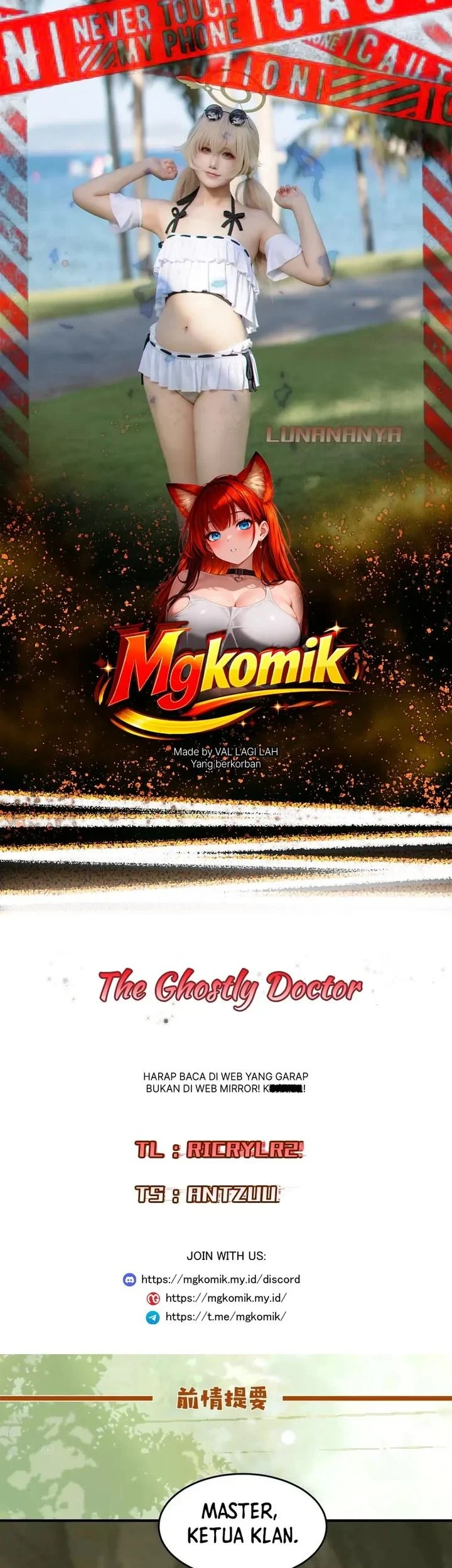 Komik The Ghostly Doctor Chapter 659 gambar 1