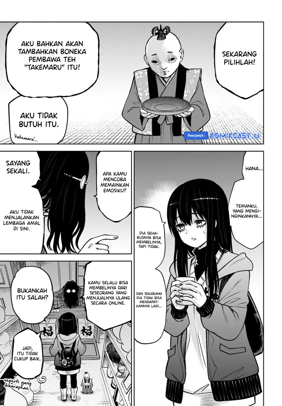 The Girl Who See It Chapter 63 Gambar 13