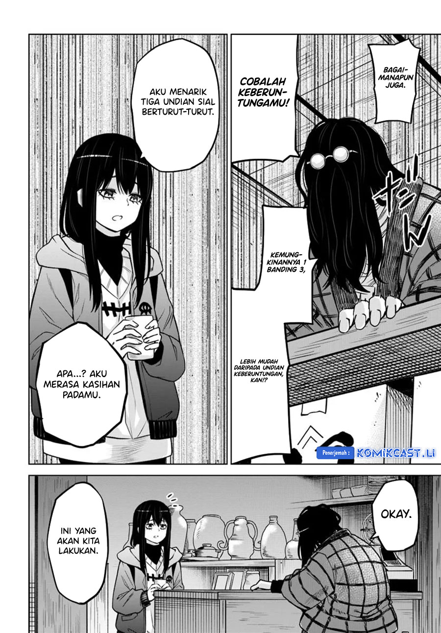 The Girl Who See It Chapter 63 Gambar 14