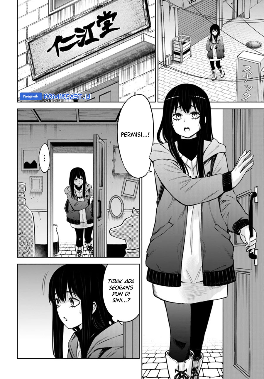 Baca Manga The Girl Who See It Chapter 63 Gambar 2