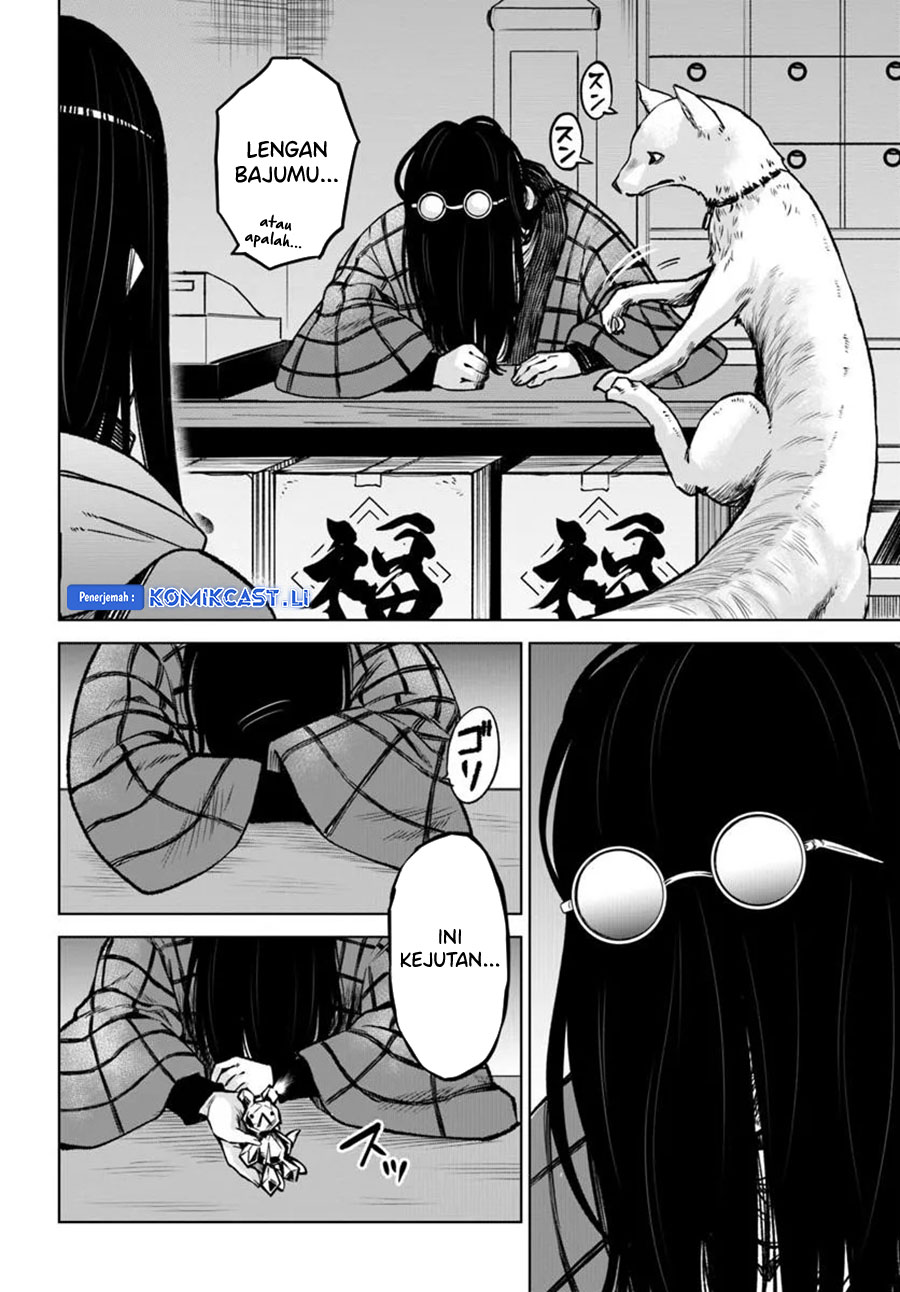 The Girl Who See It Chapter 63 Gambar 22