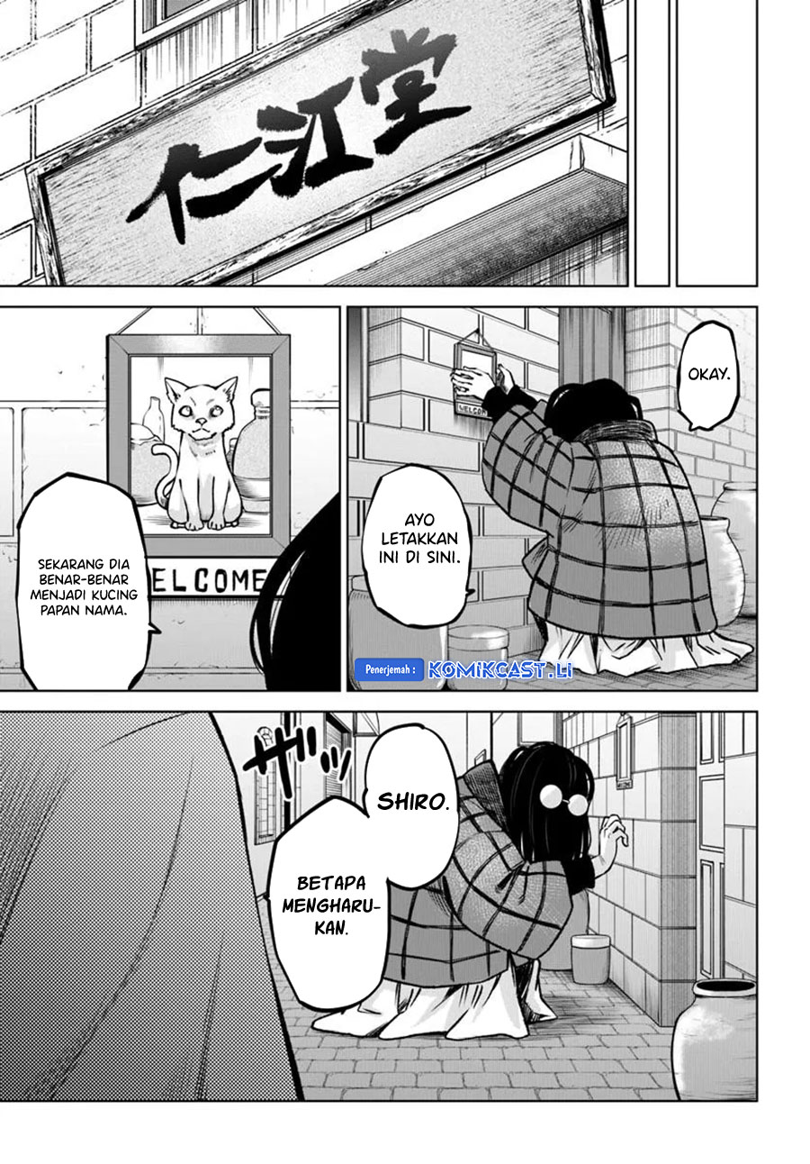 The Girl Who See It Chapter 63 Gambar 31