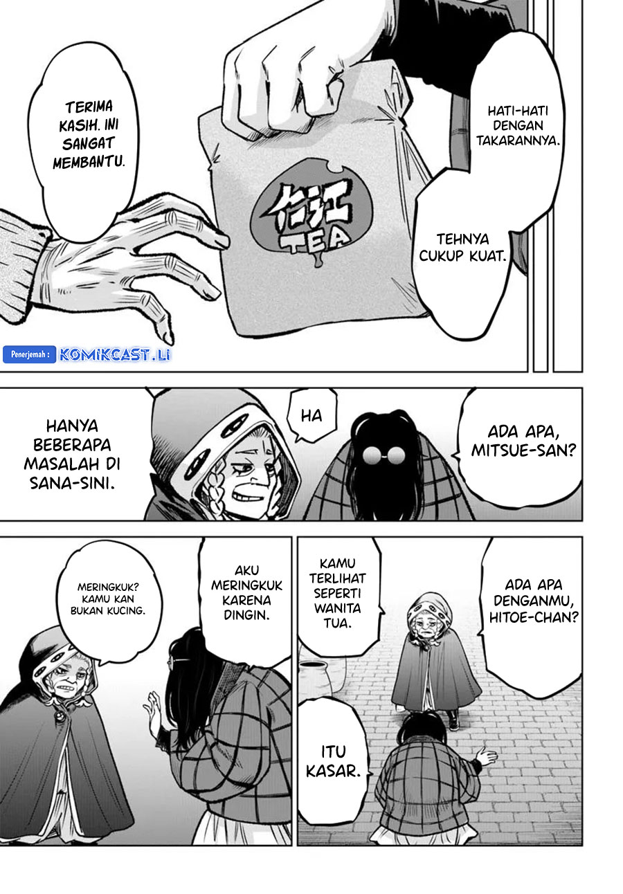 The Girl Who See It Chapter 63 Gambar 33