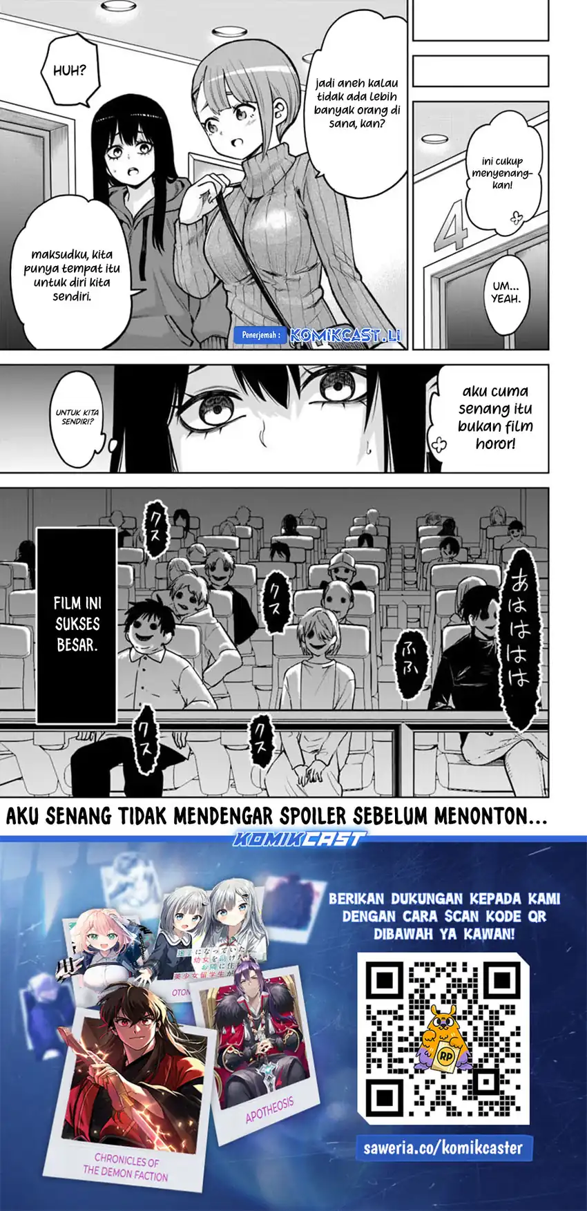 The Girl Who See It Chapter 65.5 Gambar 8