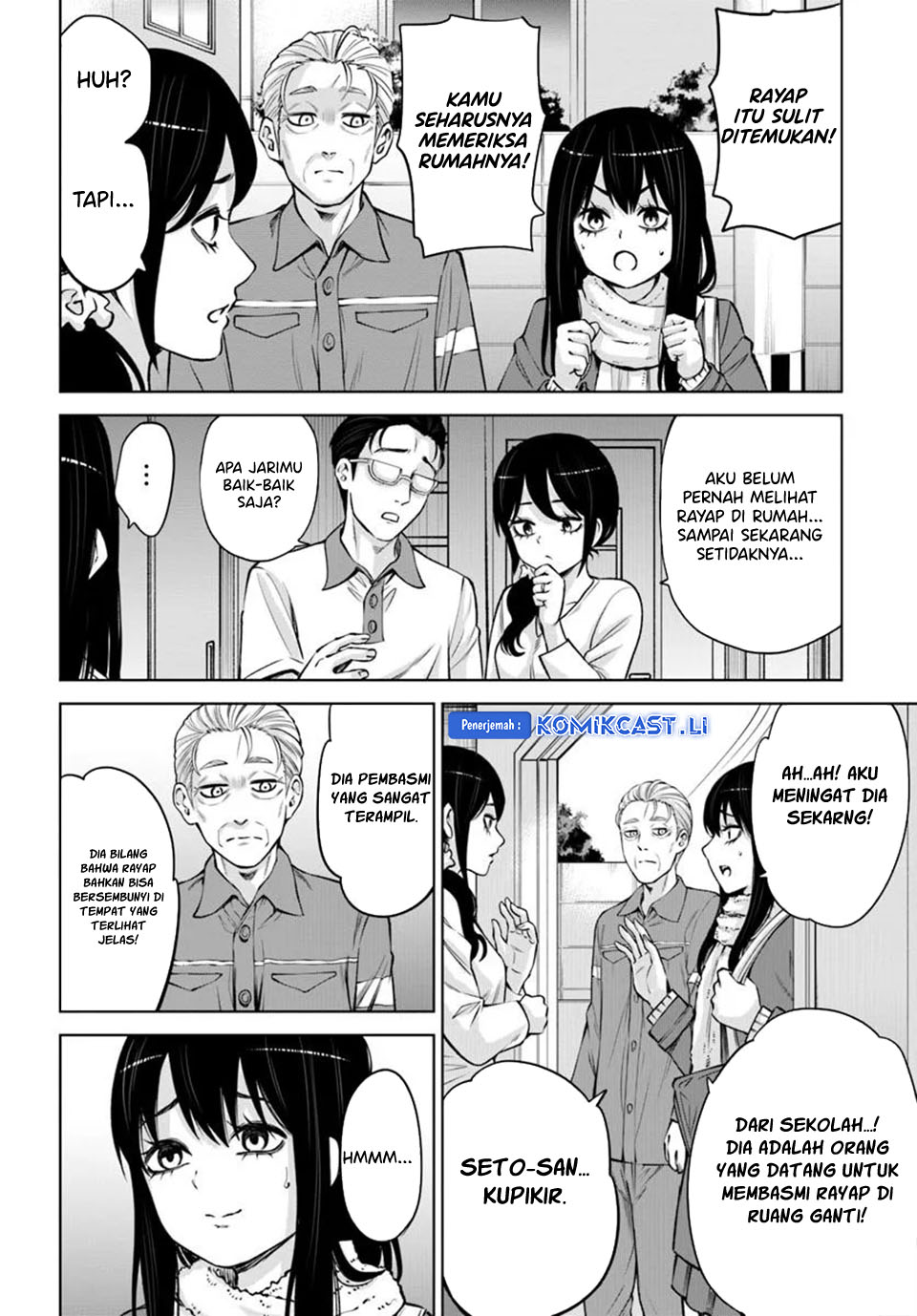 The Girl Who See It Chapter 65 Gambar 34