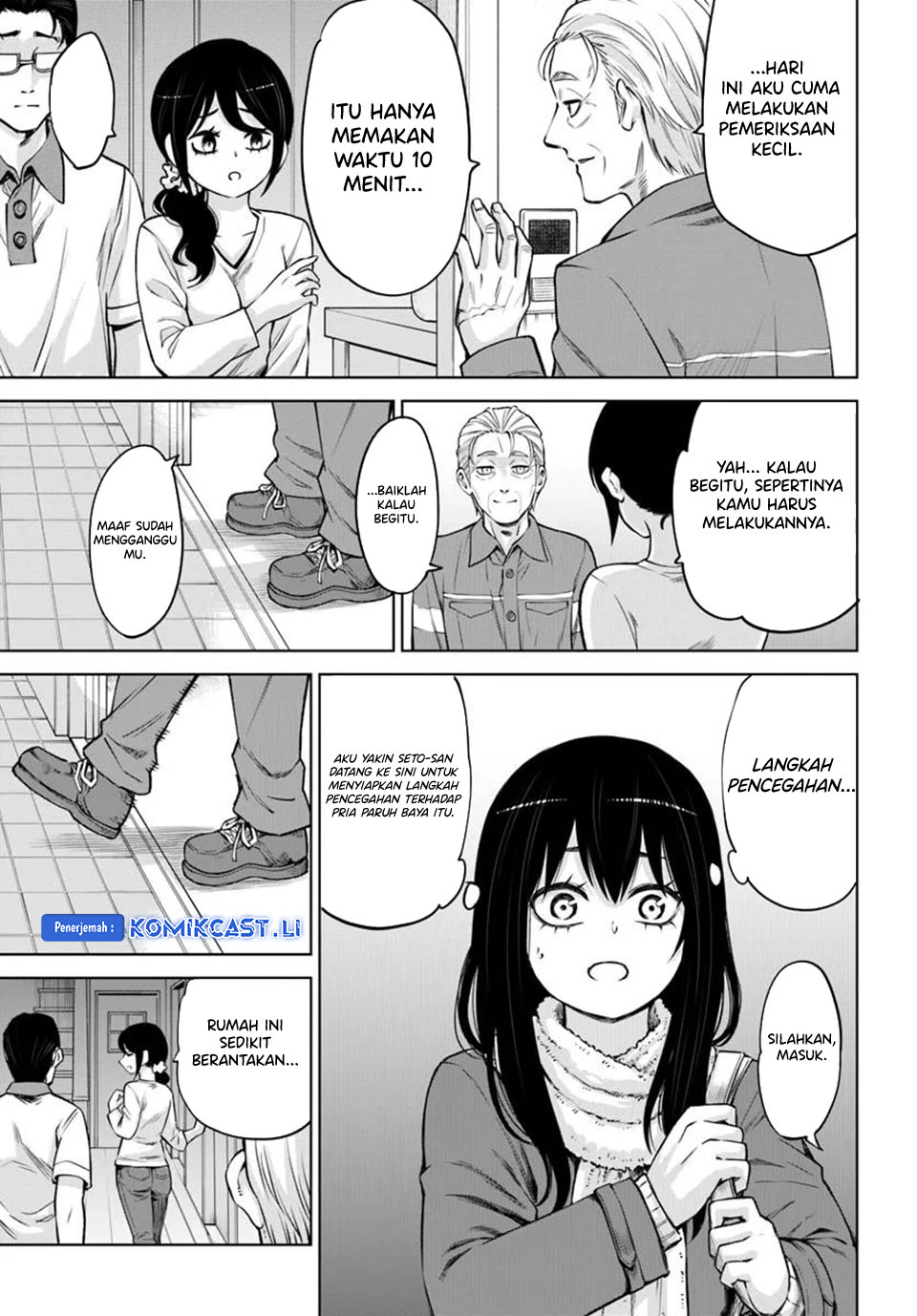 The Girl Who See It Chapter 65 Gambar 35