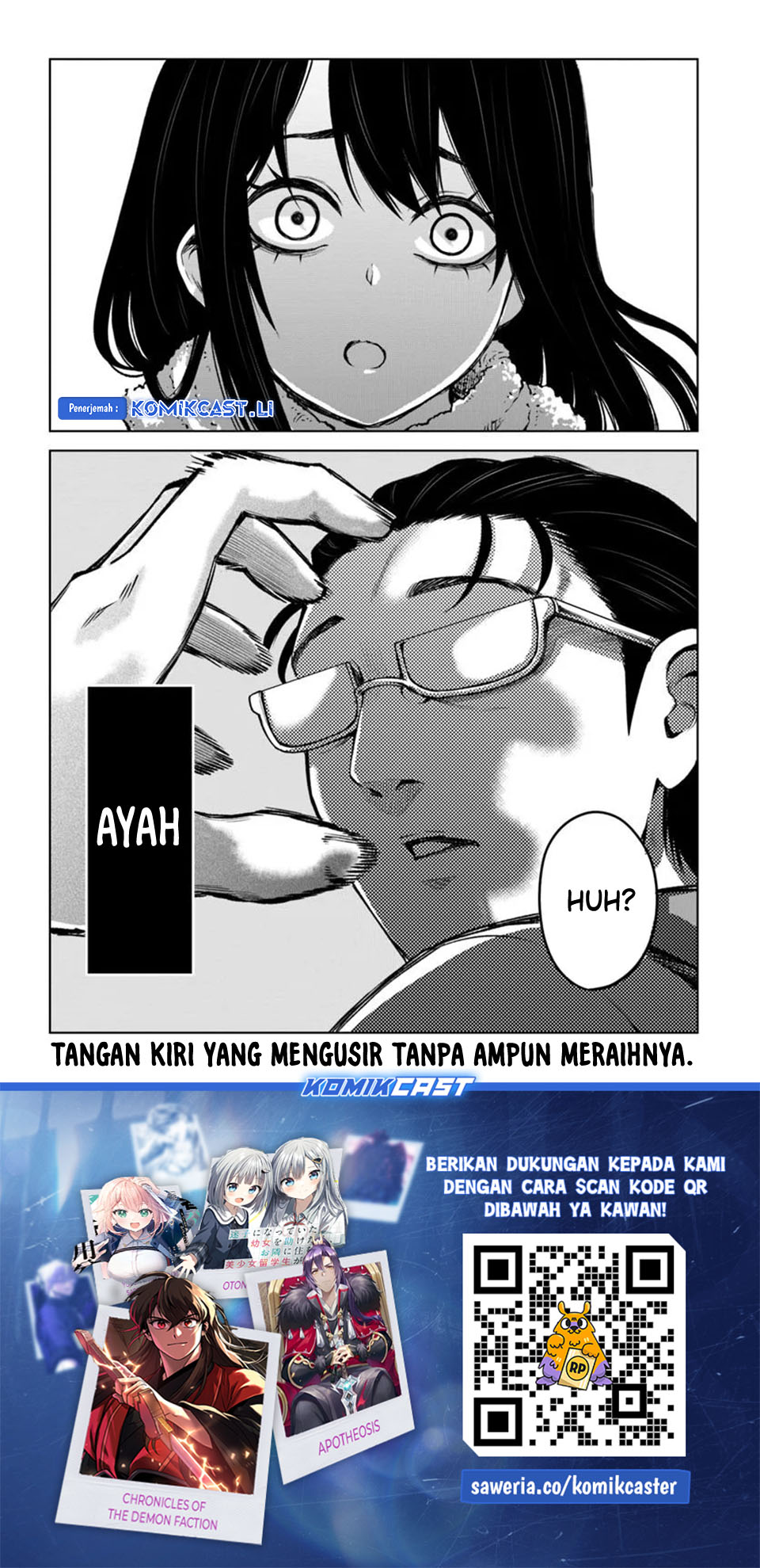 The Girl Who See It Chapter 65 Gambar 37