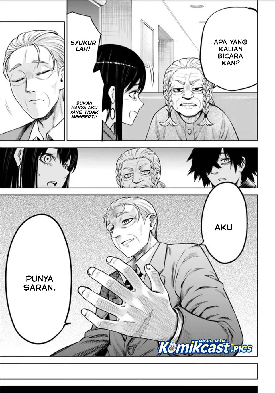 The Girl Who See It Chapter 66 Gambar 41