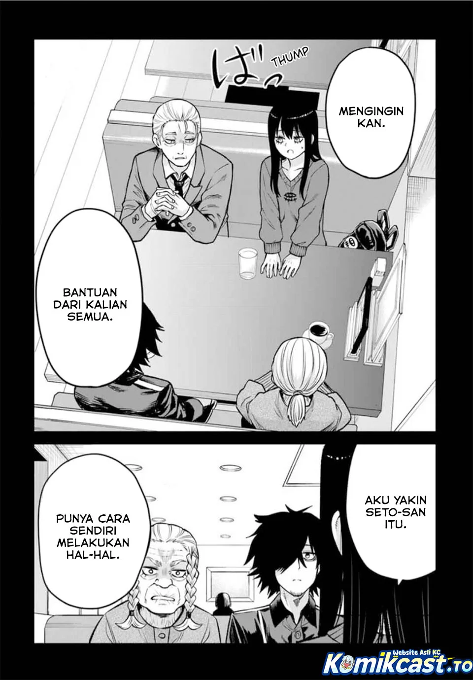 The Girl Who See It Chapter 67 Gambar 15