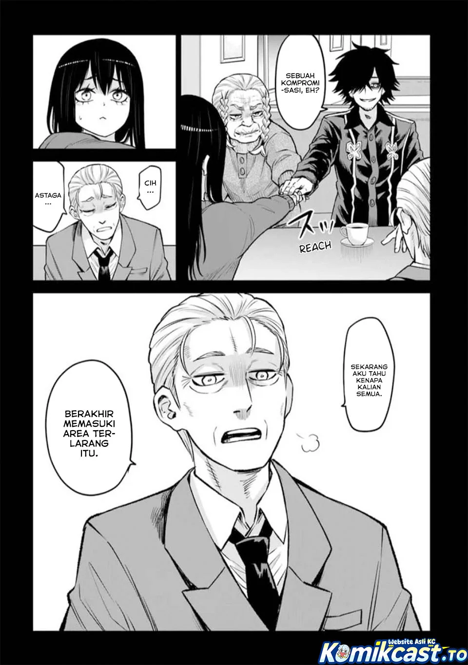 The Girl Who See It Chapter 67 Gambar 19