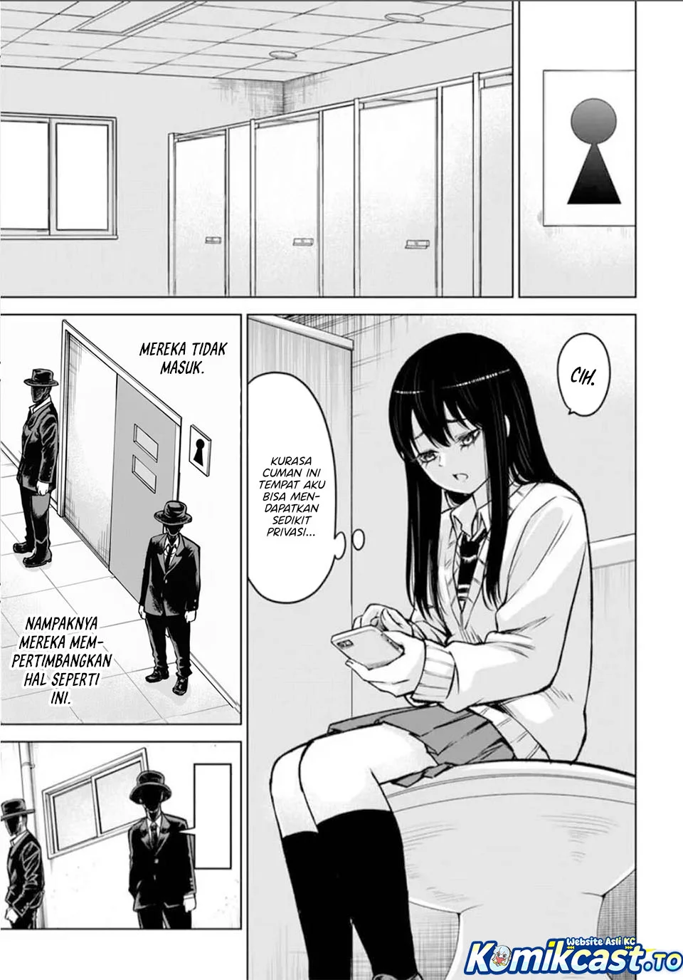 The Girl Who See It Chapter 67 Gambar 28