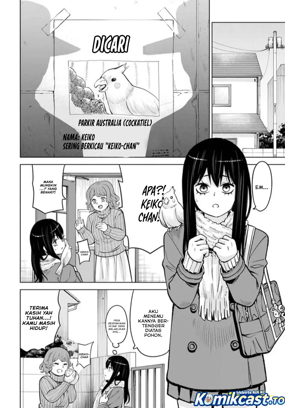 The Girl Who See It Chapter 67 Gambar 37