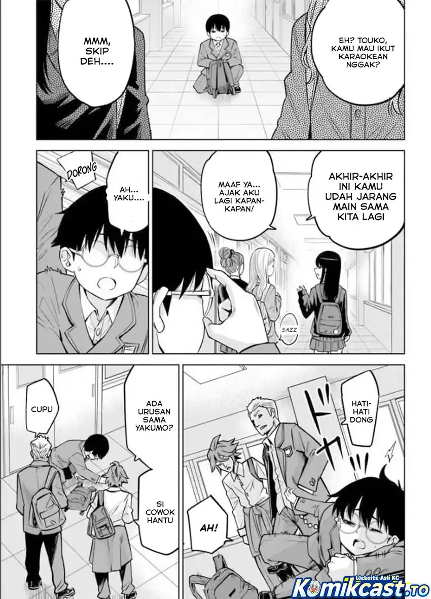 The Girl Who See It Chapter 69 Gambar 16