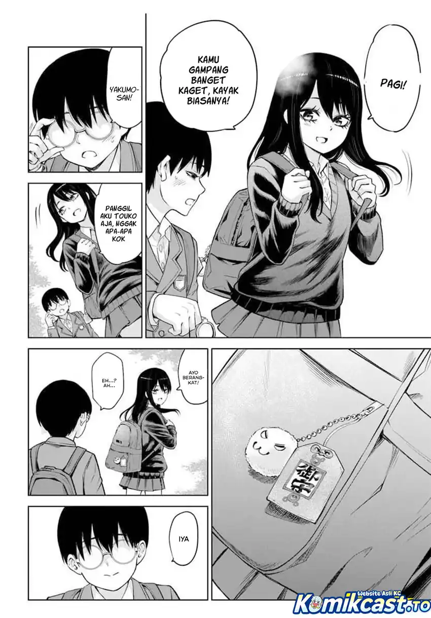 The Girl Who See It Chapter 69 Gambar 41