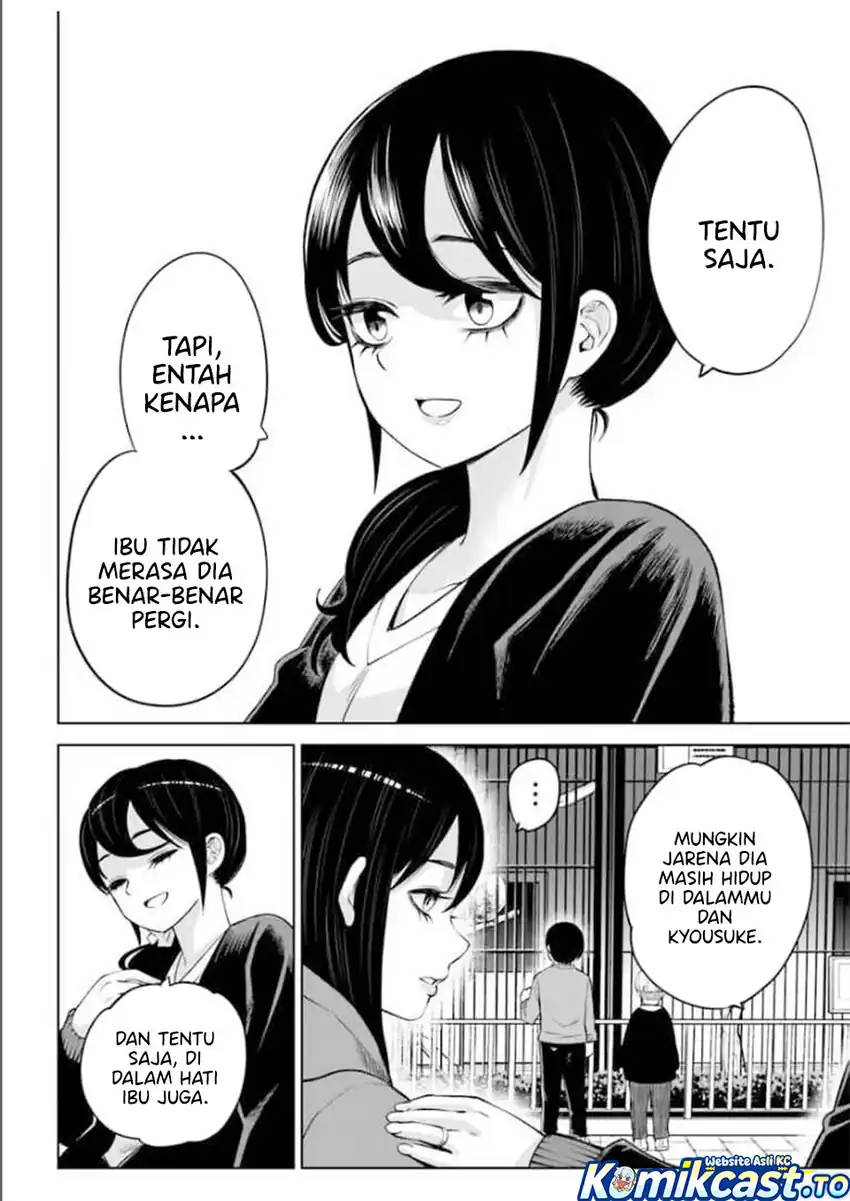 The Girl Who See It Chapter 70.1 Gambar 32