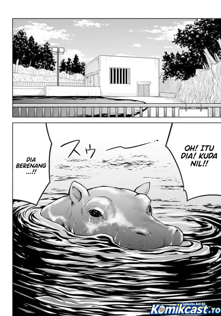 The Girl Who See It Chapter 70.1 Gambar 7