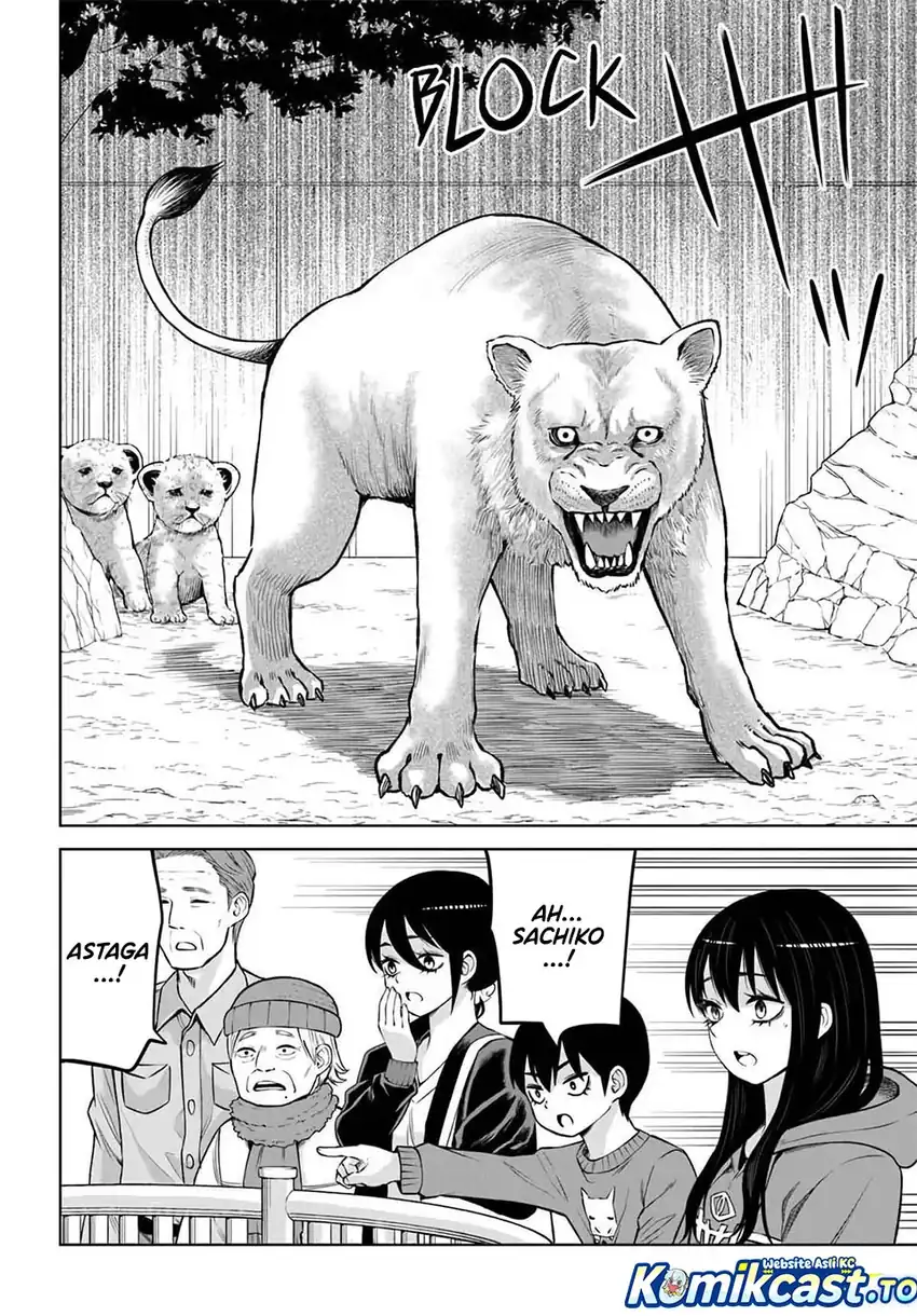 The Girl Who See It Chapter 70.2 Gambar 24