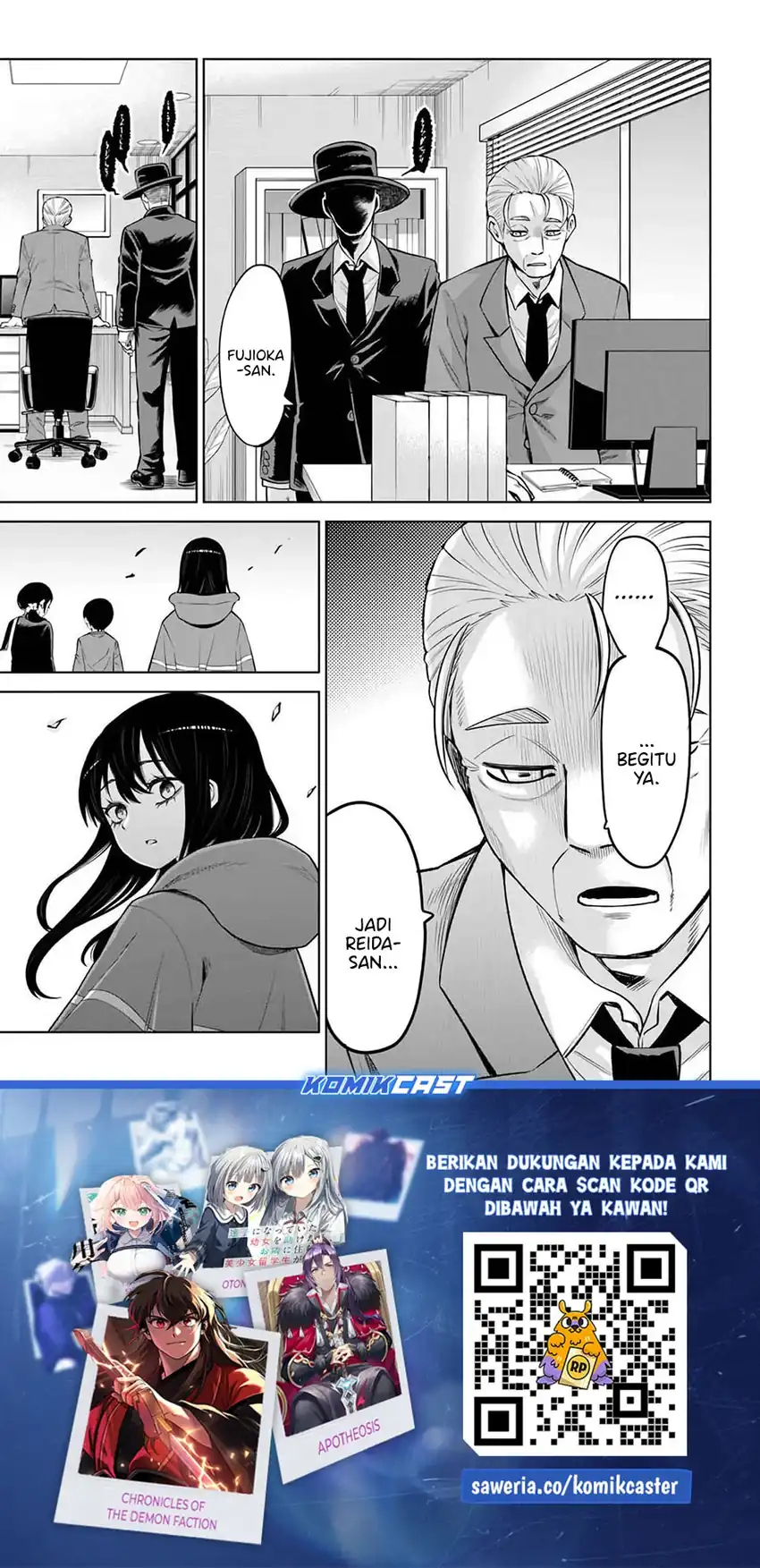 The Girl Who See It Chapter 70.2 Gambar 35