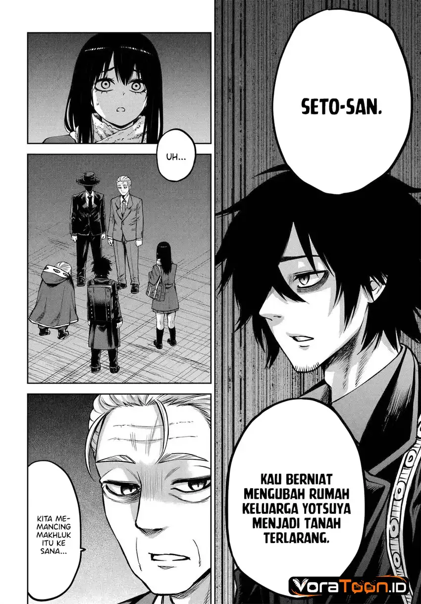 The Girl Who See It Chapter 72 Gambar 20