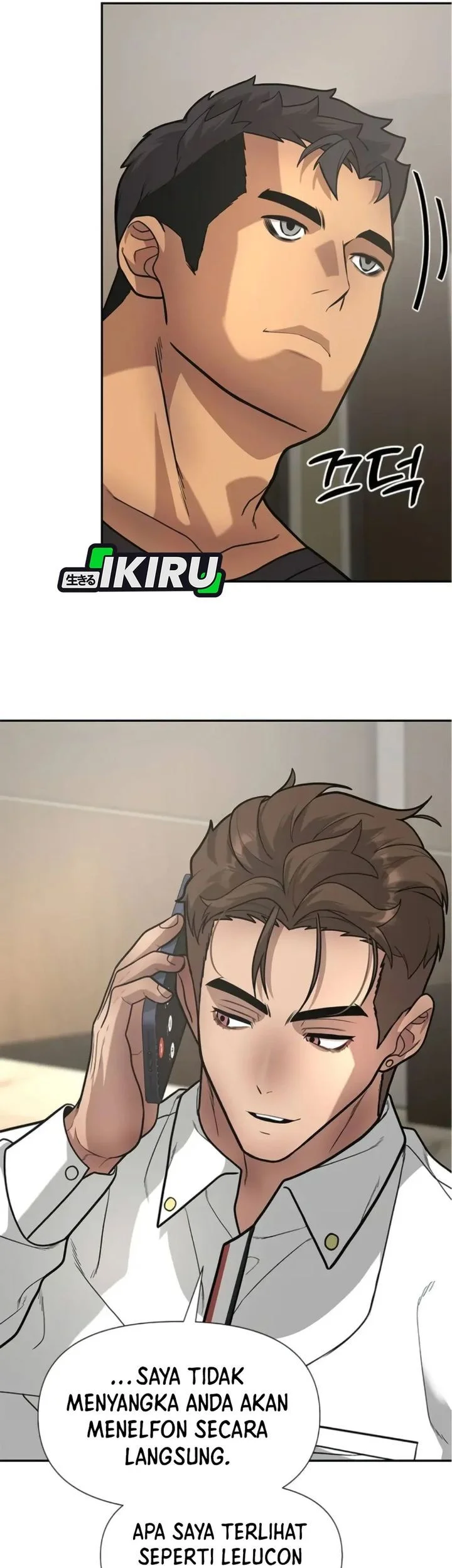 The God of Improvisation Chapter 10 Gambar 43