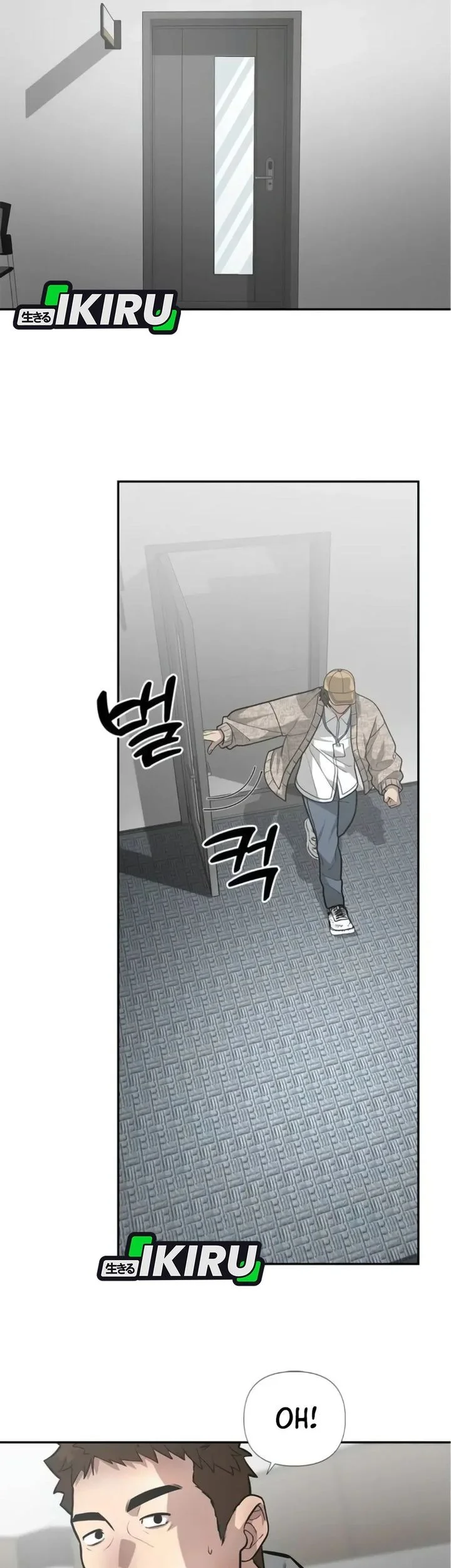 The God of Improvisation Chapter 10 Gambar 3