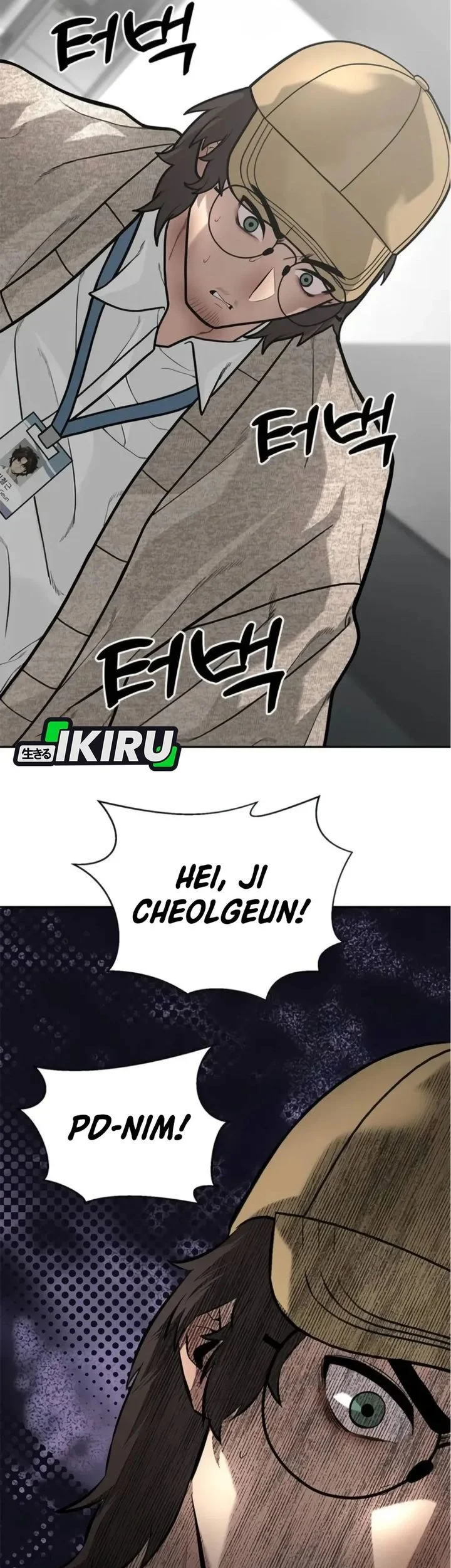 The God of Improvisation Chapter 10 Gambar 5