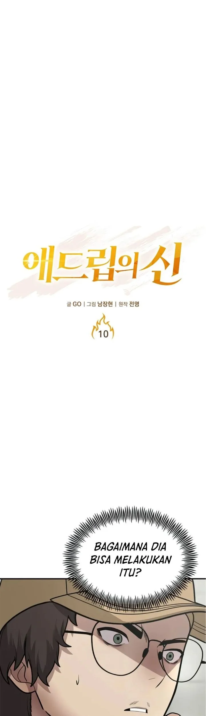 The God of Improvisation Chapter 10 Gambar 9