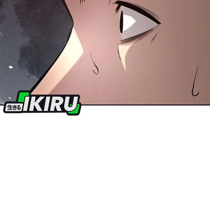 The God of Improvisation Chapter 11 Gambar 25