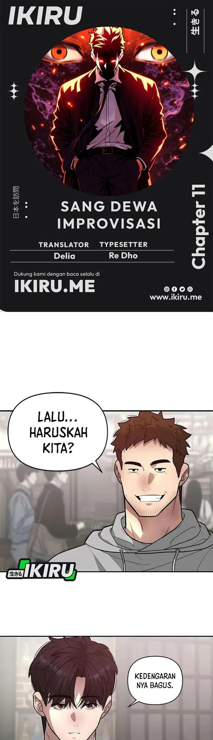 Komik The God of Improvisation Chapter 11 gambar 1