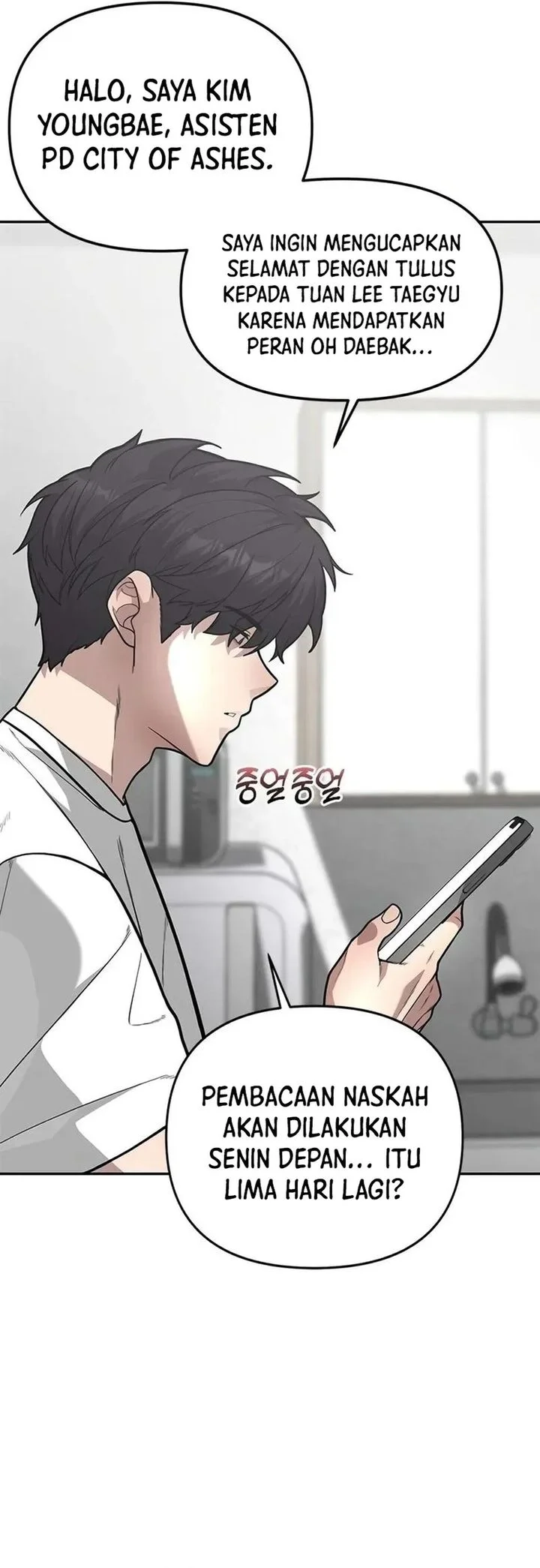 The God of Improvisation Chapter 11 Gambar 50