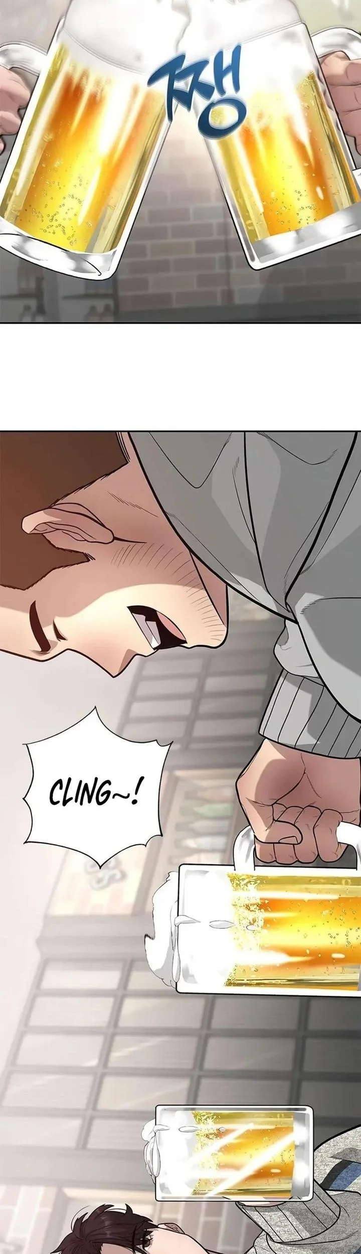 The God of Improvisation Chapter 11 Gambar 3