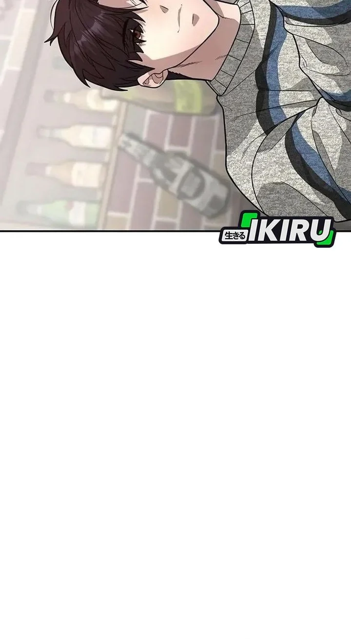 The God of Improvisation Chapter 11 Gambar 4