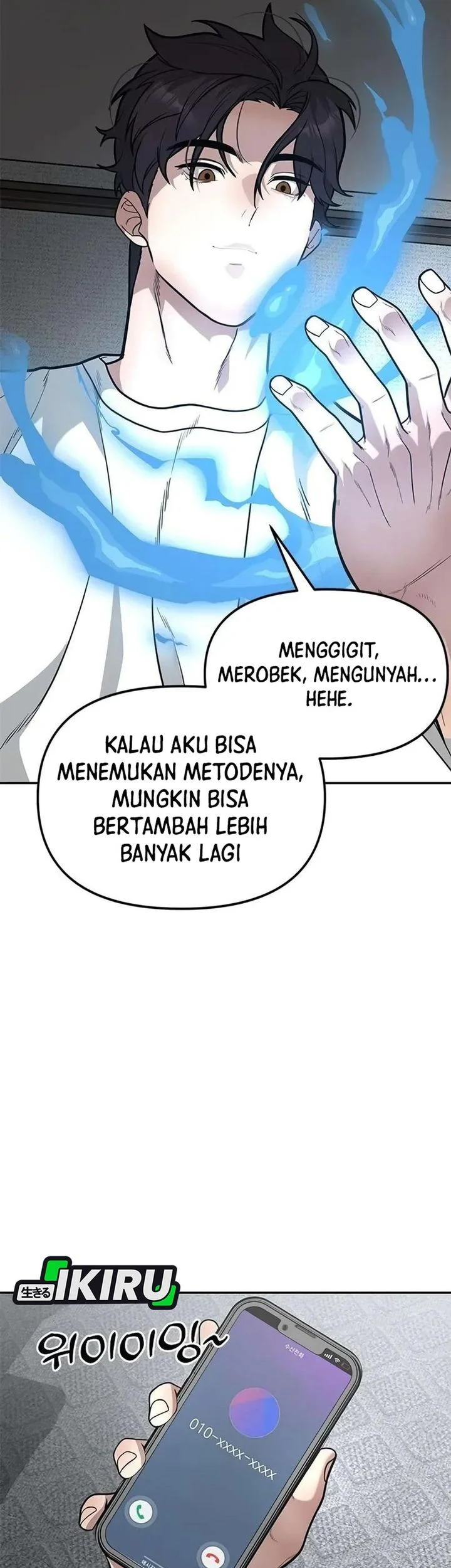 The God of Improvisation Chapter 11 Gambar 59
