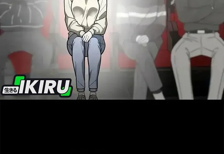 The God of Improvisation Chapter 12 Gambar 20