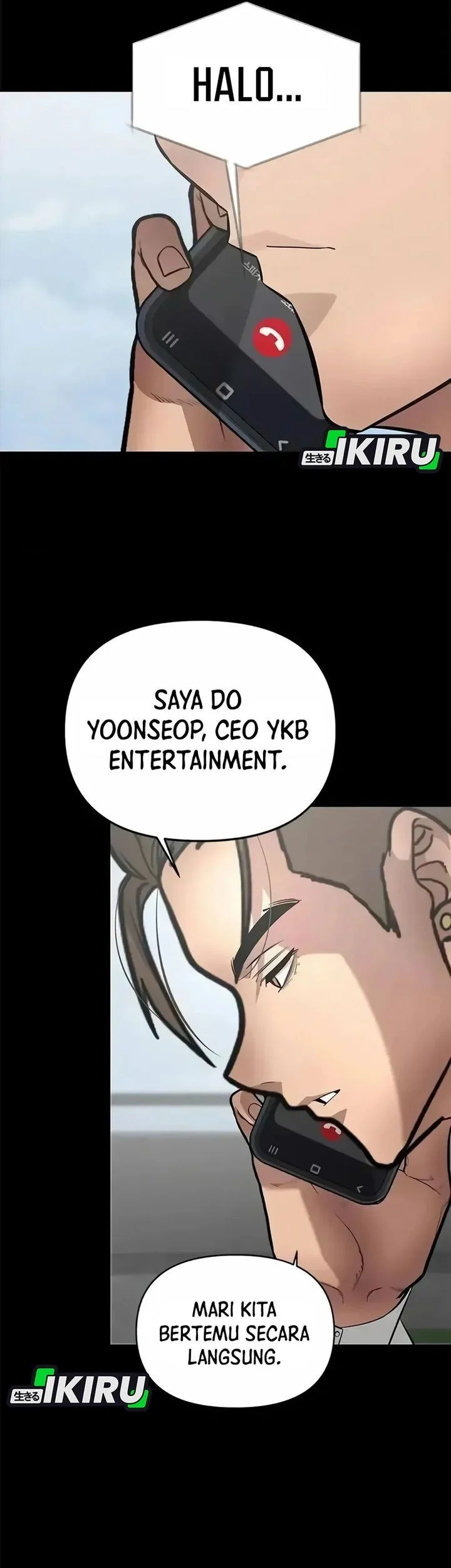 The God of Improvisation Chapter 12 Gambar 25