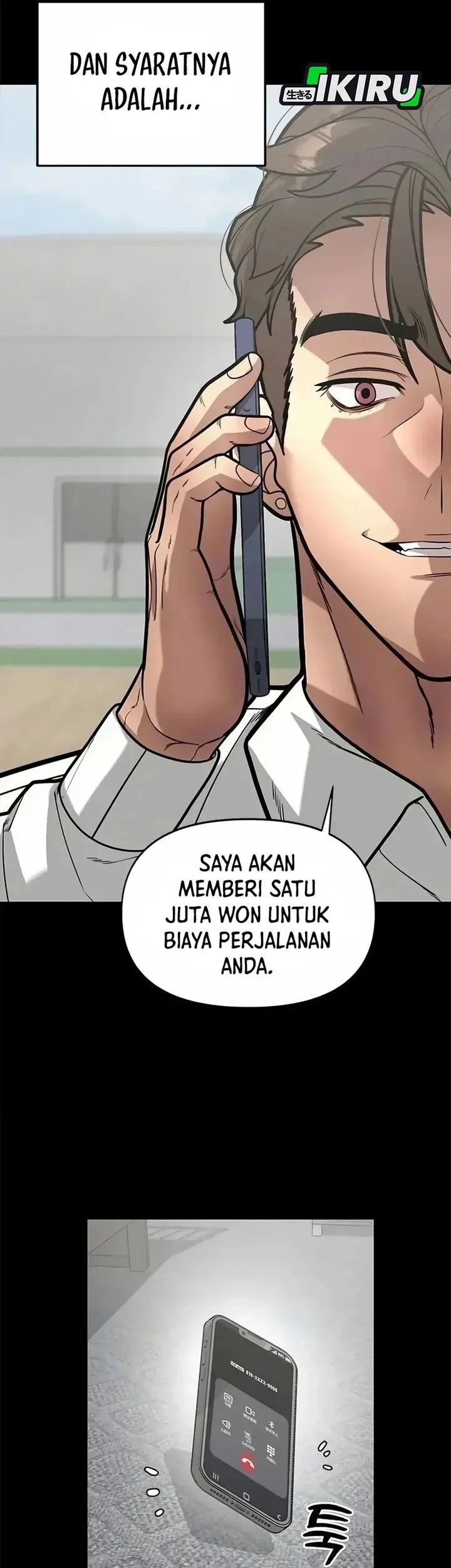 The God of Improvisation Chapter 12 Gambar 27
