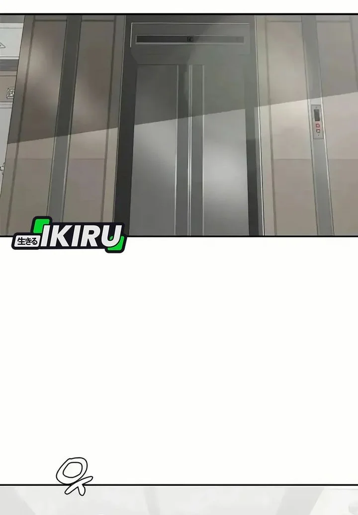 Manhwa The God of Improvisation Chapter 12 gambar 2