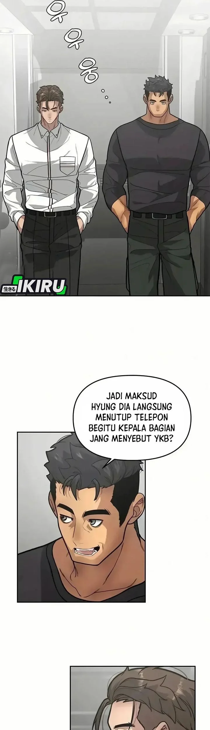 The God of Improvisation Chapter 12 Gambar 3