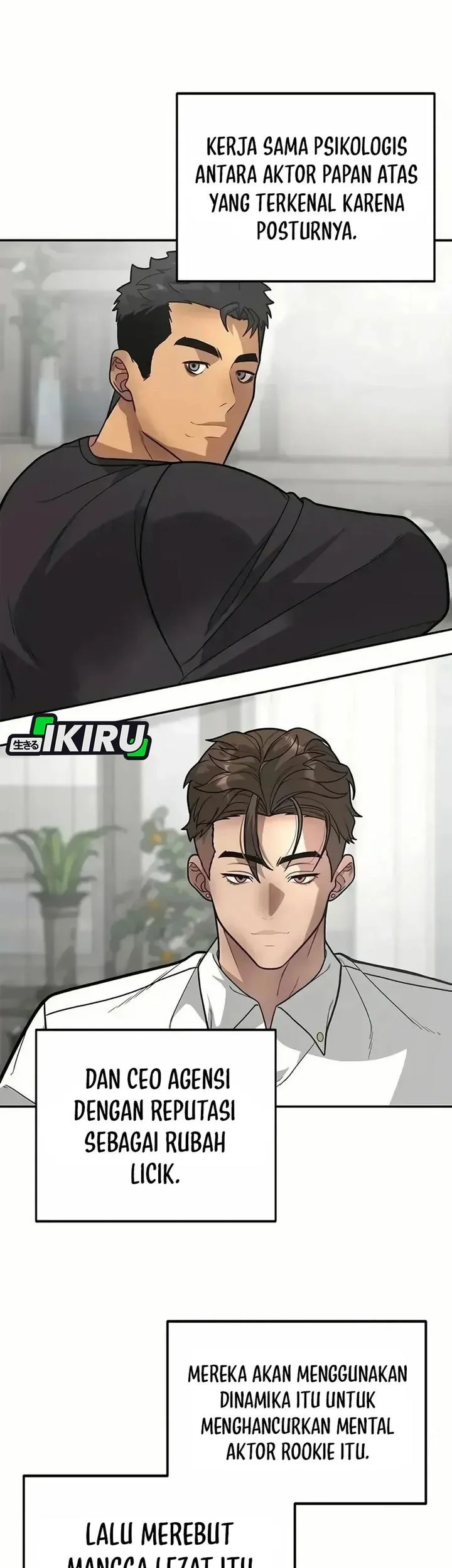 The God of Improvisation Chapter 12 Gambar 60