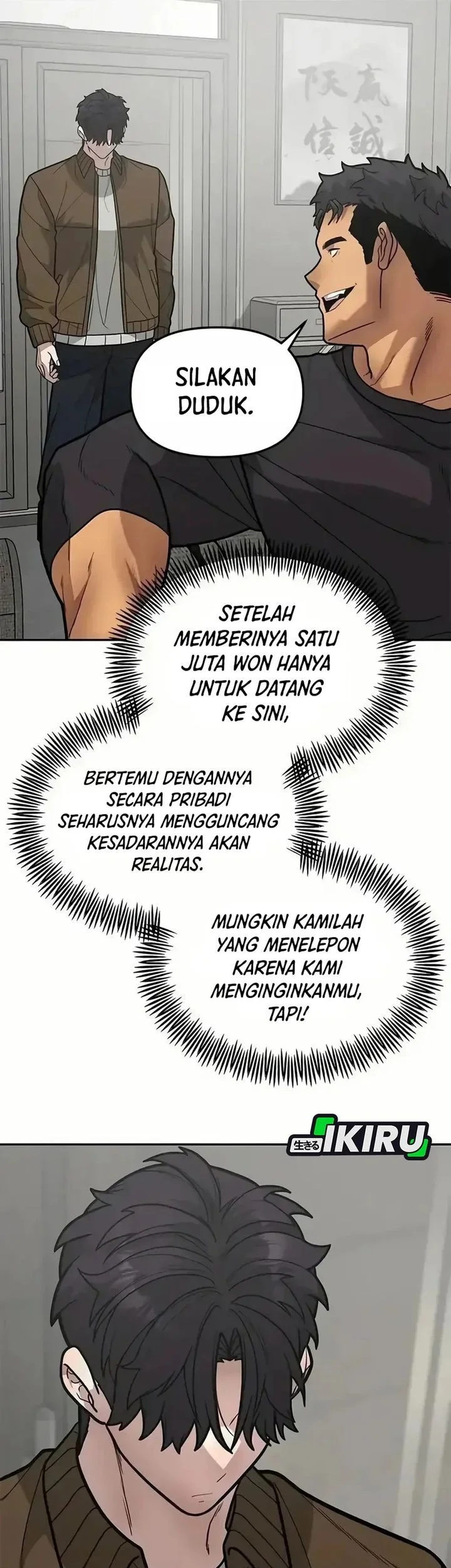 The God of Improvisation Chapter 12 Gambar 62
