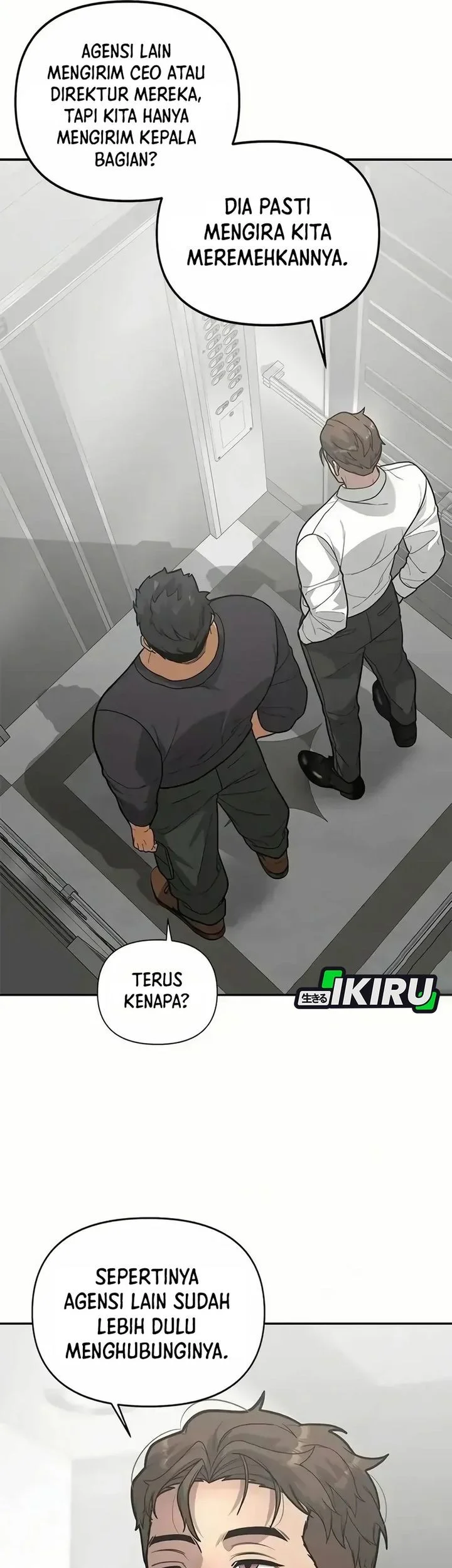 The God of Improvisation Chapter 12 Gambar 7