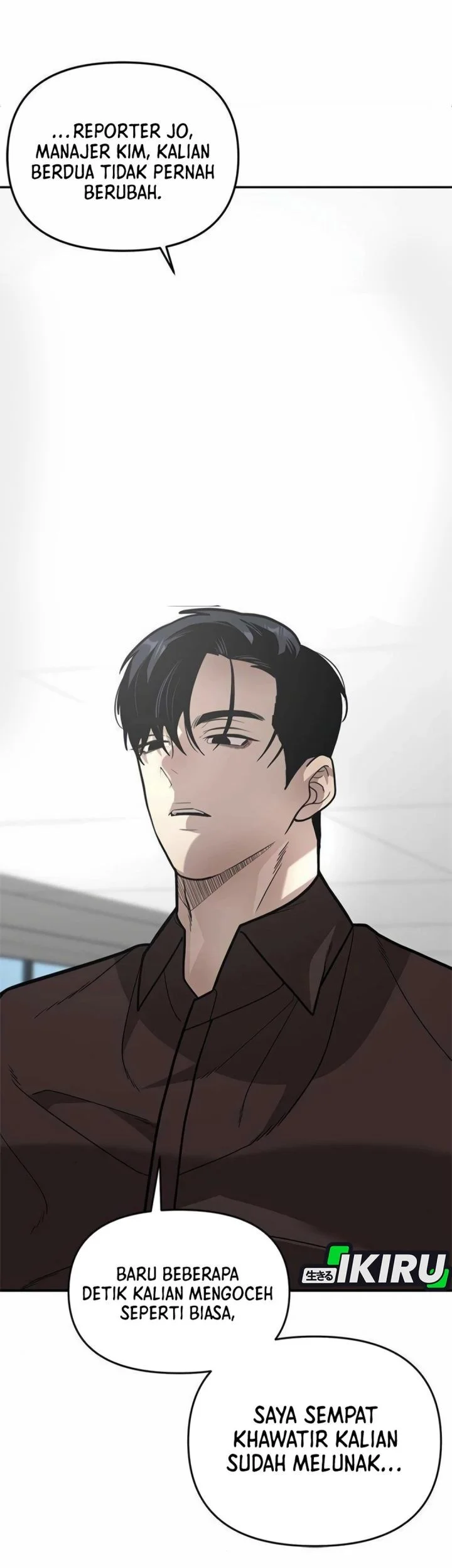 The God of Improvisation Chapter 14 Gambar 52