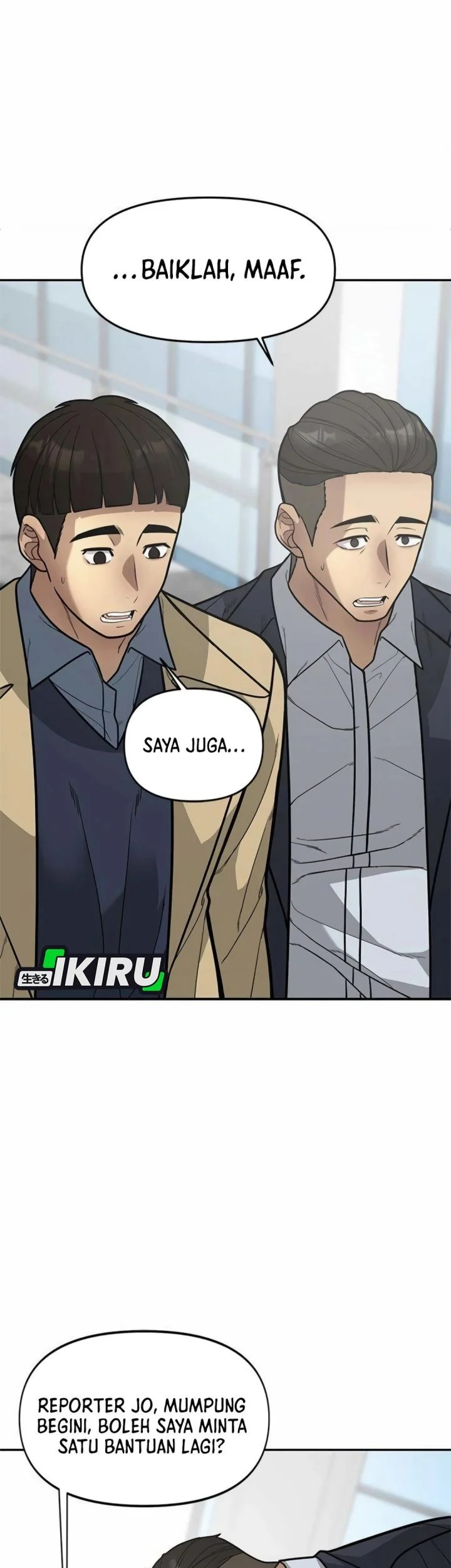 The God of Improvisation Chapter 14 Gambar 60